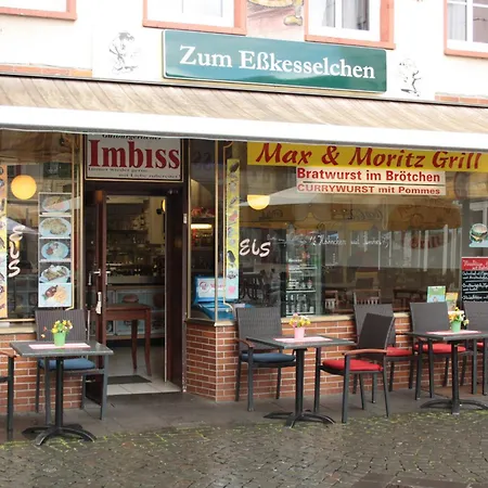 Max & Moritz 1 * Κόμπλεντς