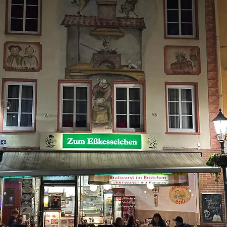 Διαμέρισμα Max & Moritz 1 *